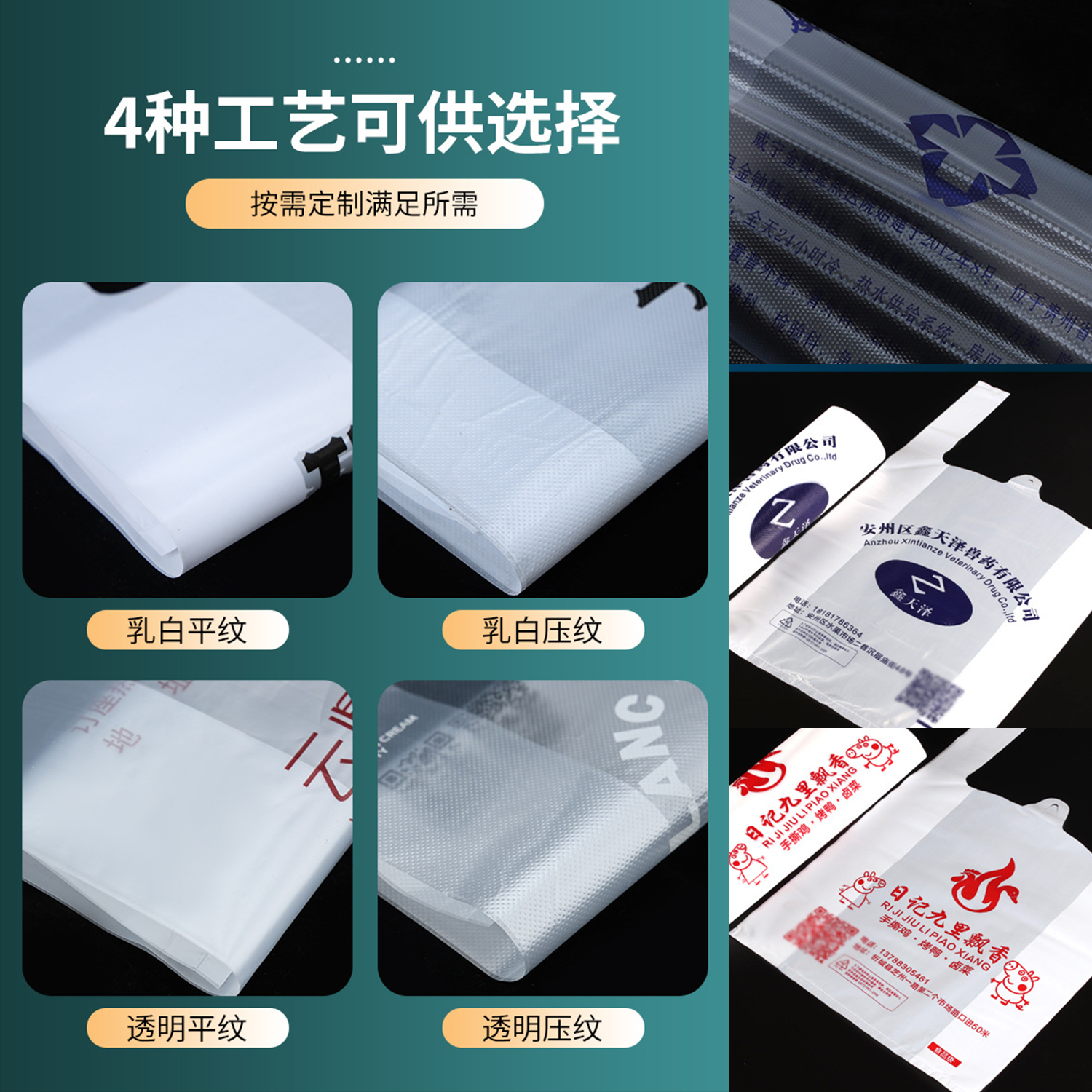 微信图片_20250210165839.png