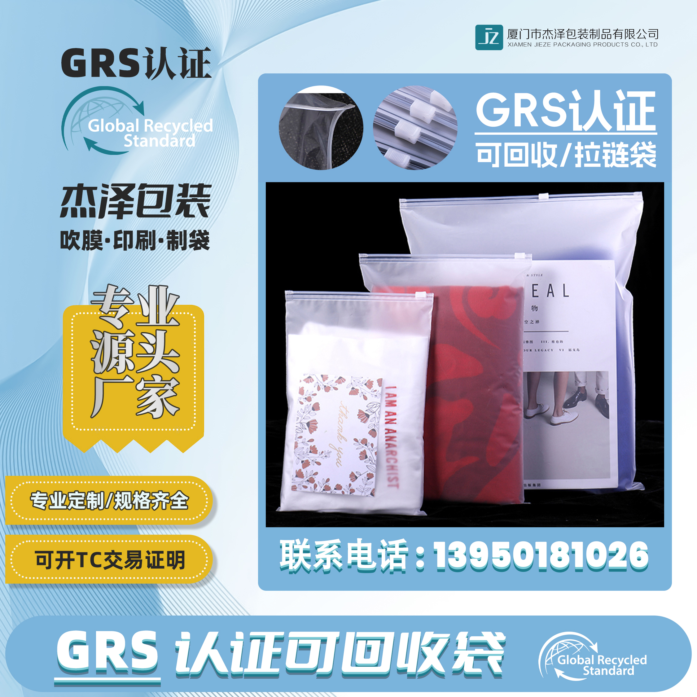 微信图片_20231010121016.jpg