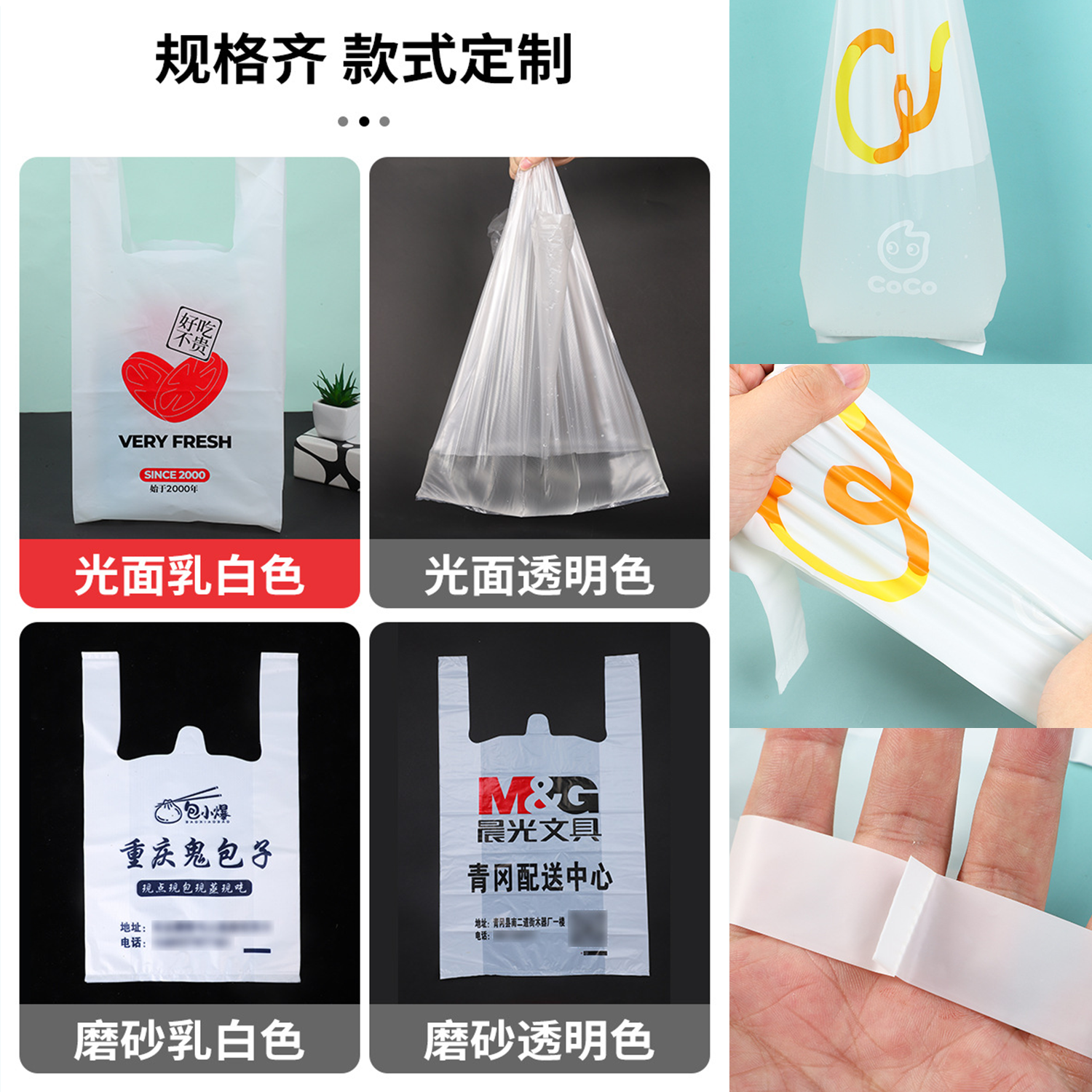 微信图片_20250210165824.png